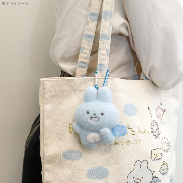 Sanx|新角色Pokantotan呆呆兔可爱毛茸茸挂件/钥匙扣|约H110×W80×D45mm