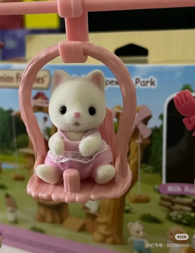 SylvanianFamilies森贝儿家族|Baby Rope Park-Milk Rabbit Baby探险系列会转动的树屋缆车+牛奶兔宝宝套组/玩具/过家家5452