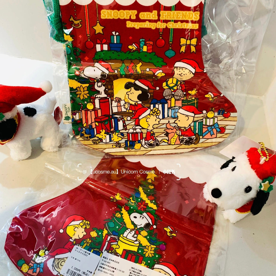 Snoopy|2023圣诞限定圣诞袜型束口袋/巾着