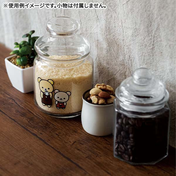 Rilakkuma轻松熊|密封咖啡豆储藏罐/收纳罐|約140×Φ85mm