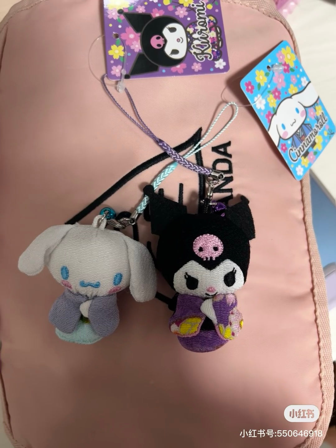 Sanrio|Kimono Mini Mascot Holder /Plush Keychain|55x25x20mm approx.