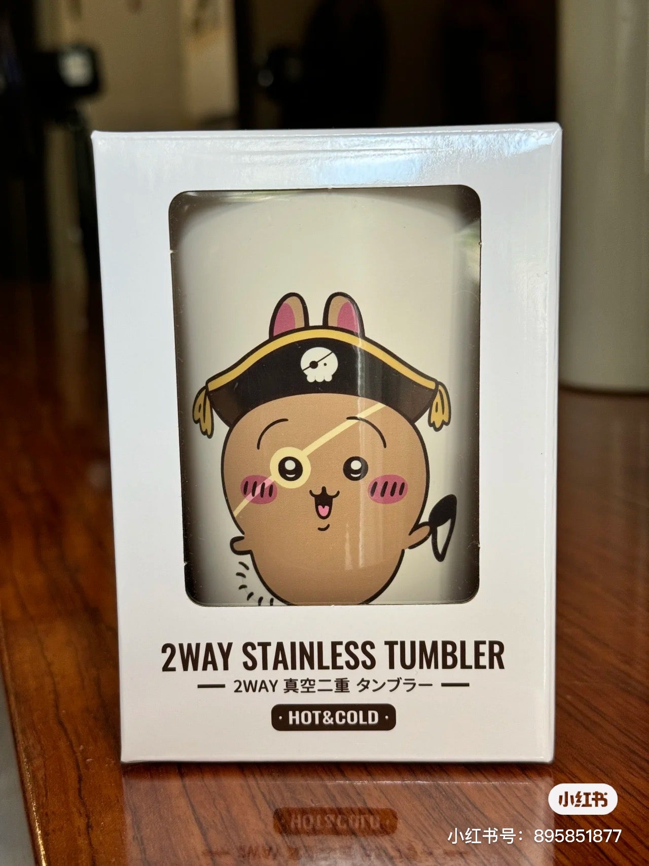 Chiikawa 吉伊卡哇|台场冒险王系列海盗乌萨奇保温杯/保冷杯