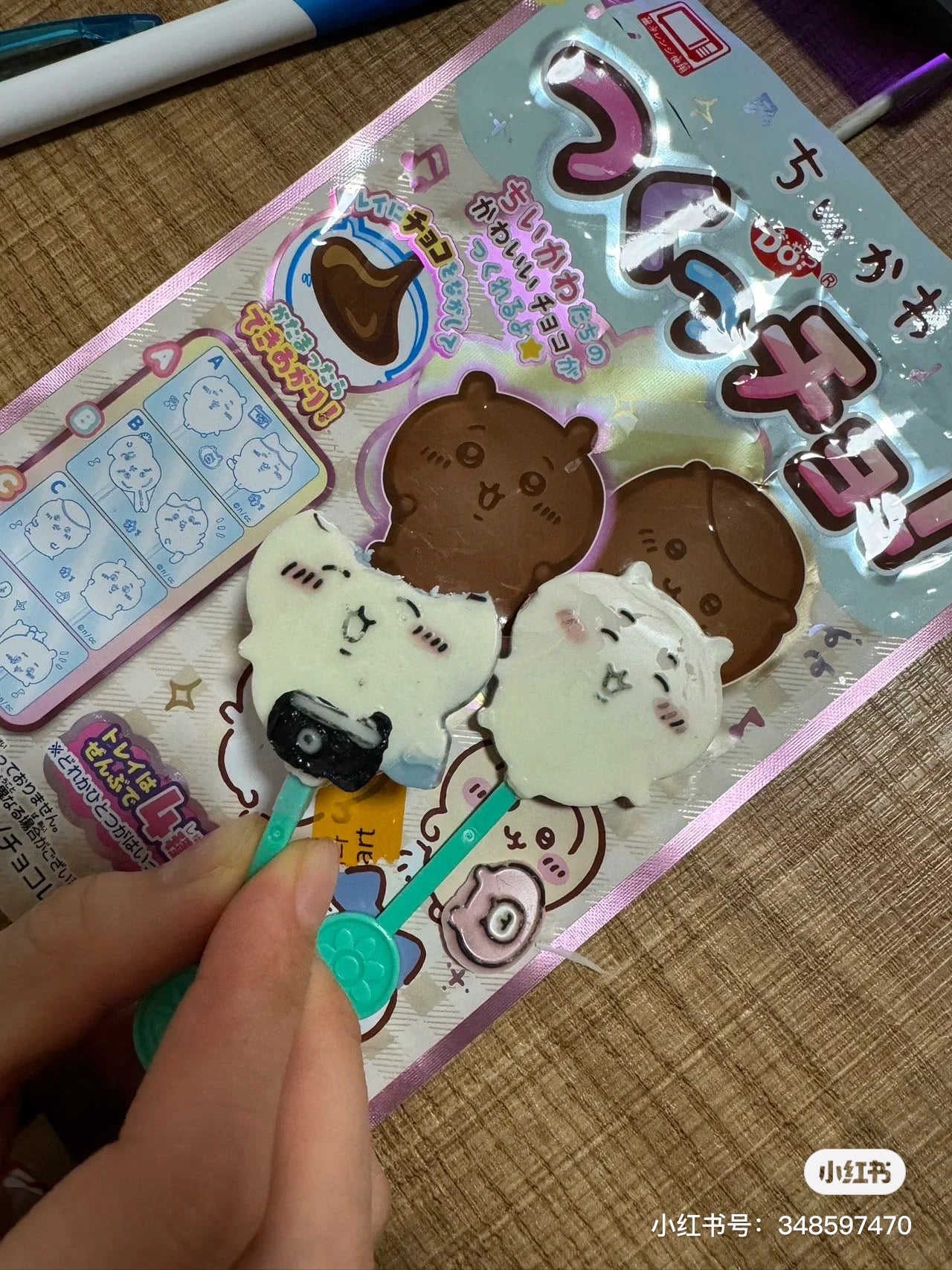 Chiikawa 吉伊卡哇|可爱的模切巧克力套件/内附赠一根棒子|280g【25.01】