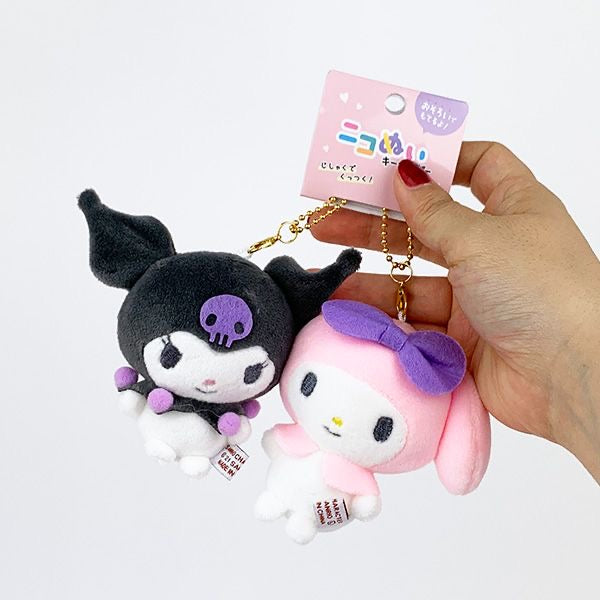 Sanrio| niko nui Cinnamoroll & Moca Plush Mascot Keychain|17cm×13cm×6cm approx.