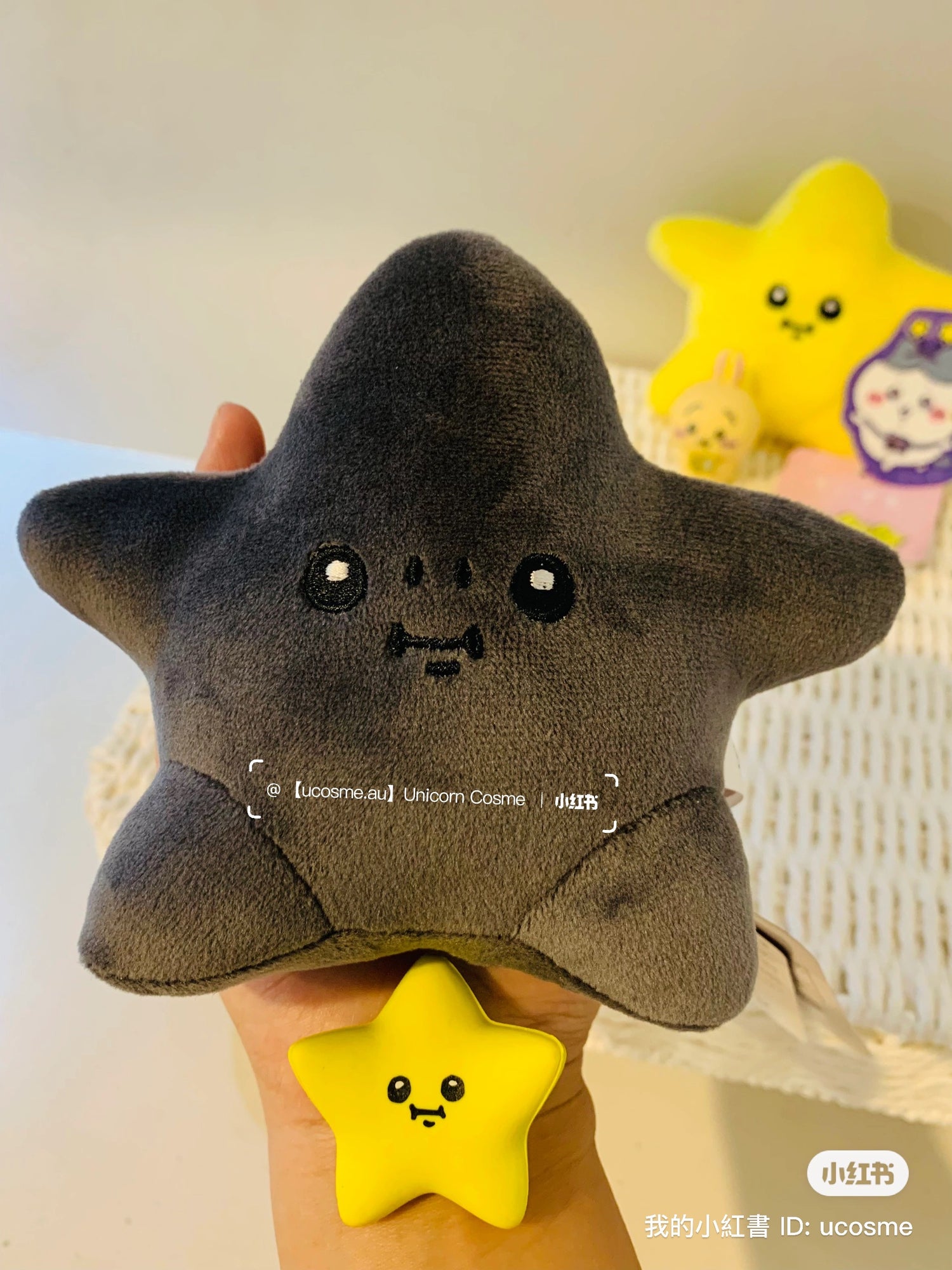 Chiikawa 吉伊卡哇|流星宝宝小公仔/玩偶/揉捏手感绝佳