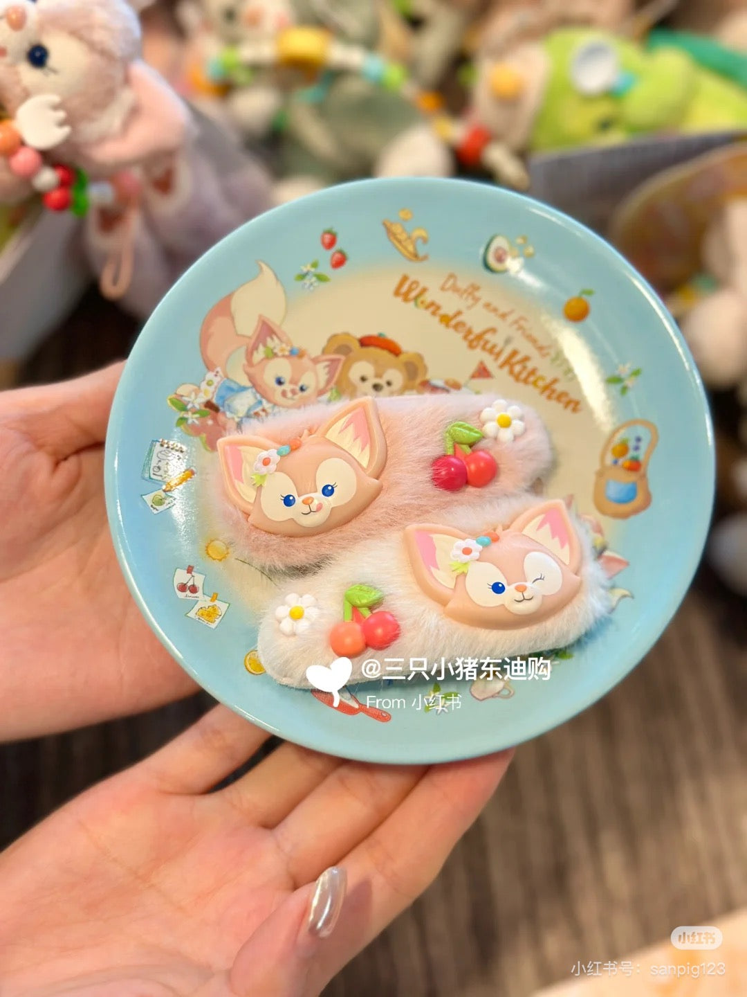Disney迪士尼|东迪梦幻奇妙厨房系列LinaBell玲娜贝儿粉色毛茸茸发夹/刘海夹|1对入