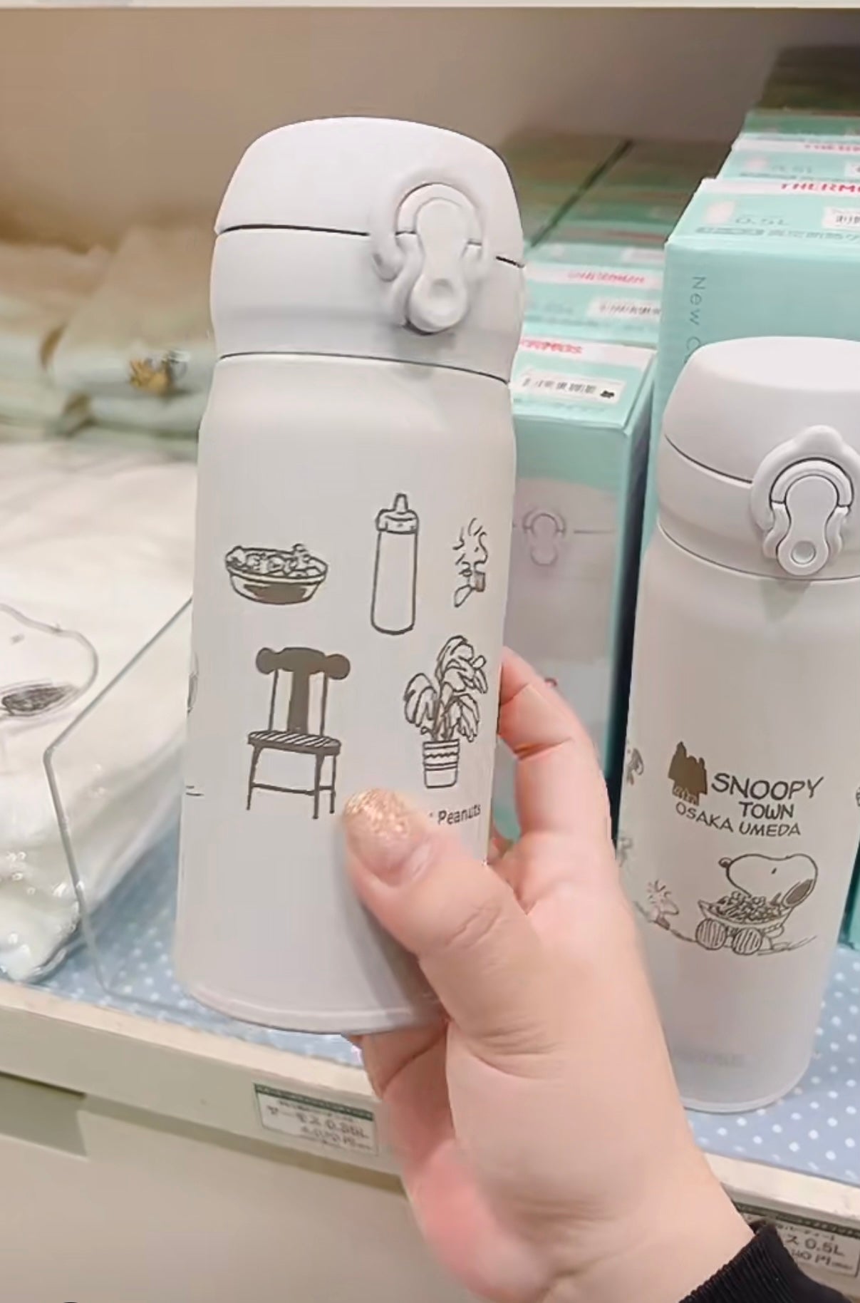 Thermos|Snoopy史努比Osaka Umeda梅田大阪烧磨砂保温杯/杯子/保温保冷/一圈图案超可爱|纯白限定