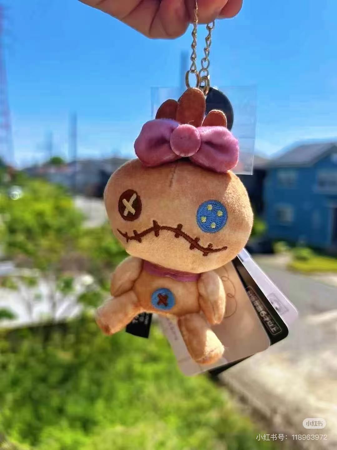 Disney|Nui Bread Chain Strap Mascot Holder /Plush Keychain|H18cm approx.