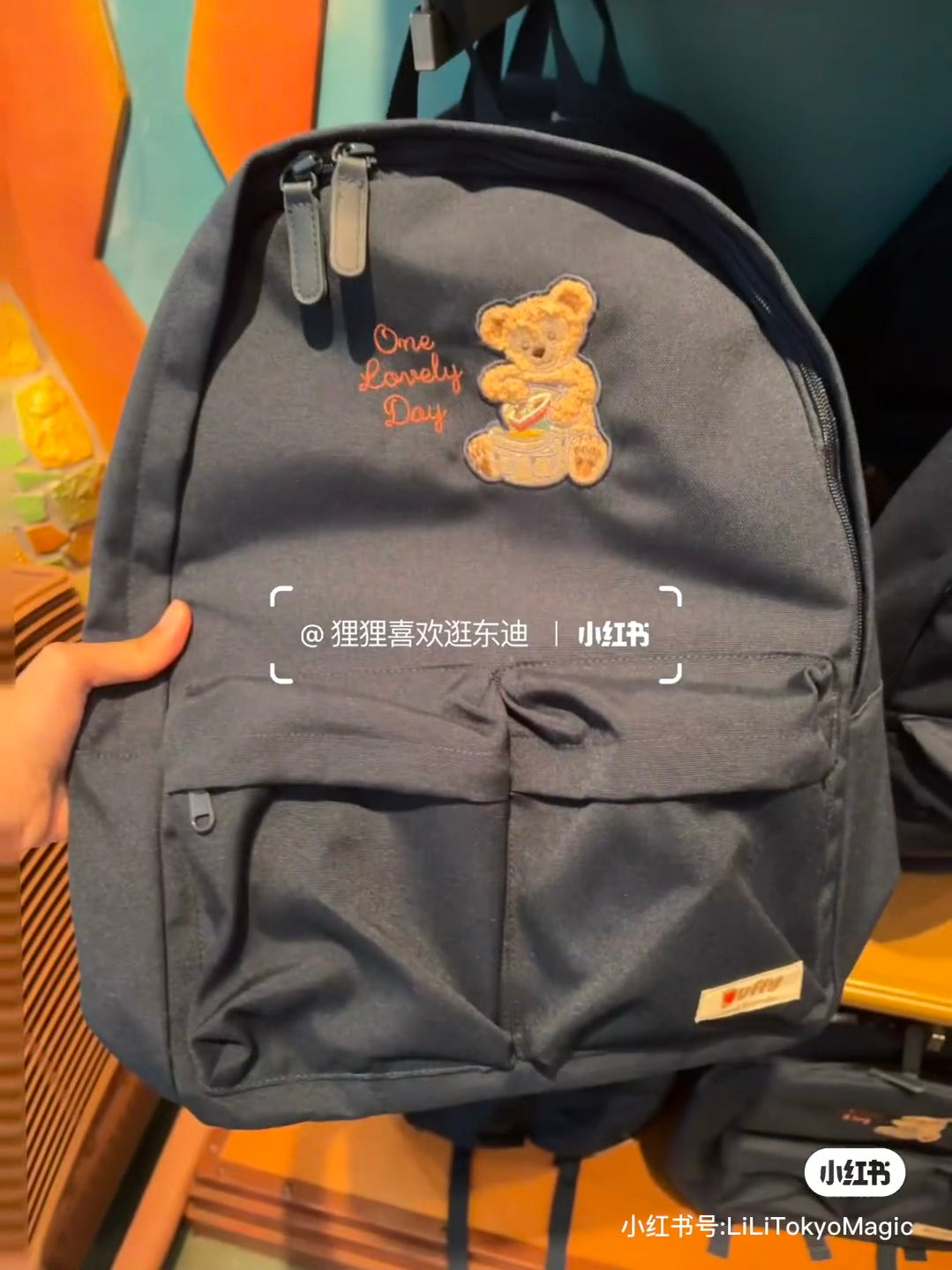 Disney|Duffy one lovely day backpack