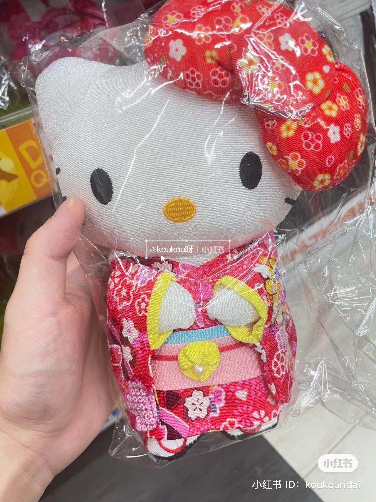 Sanrio|Hello Kitty和服玩偶挂件/包挂|約H120×W70×D45mm