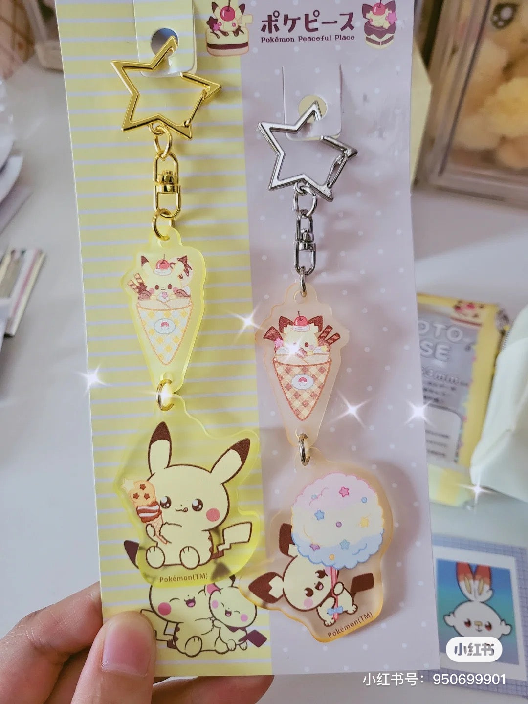 Pokemon|pokepeace甜点系列五角星钥匙扣2枚组|约H5.2 x W4.4cm
