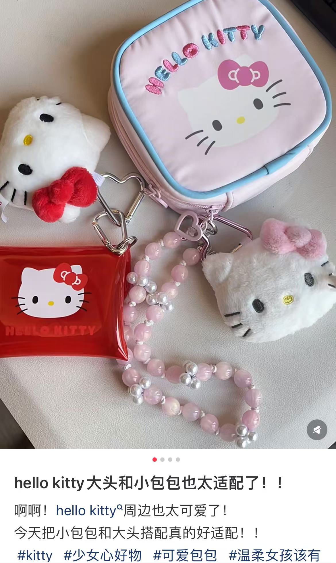 Sanrio|Square Pouch - New Life 2025|12.5×6×12.7cm approx.