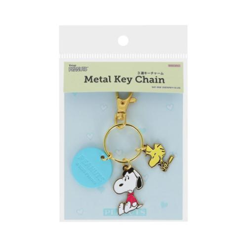 Snoopy|Peanuts Character Keychain/Keyring|28x34mm approx.