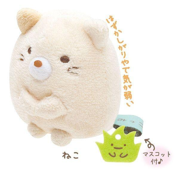 Sumikko gurashi角落生物|San-X Sumikko Gurashi Tenori Plush (SS)可爱角色基础款毛绒小玩偶/手玉|5 × 4.5 × 5 cm approx.
