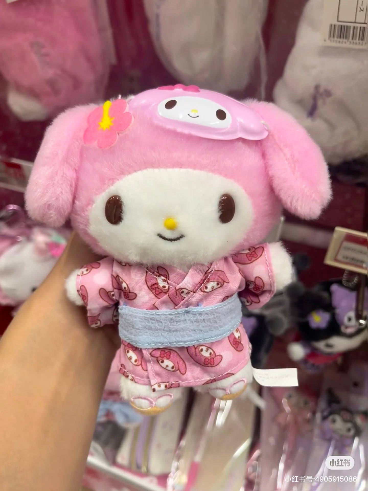 【limit 1】Sanrio|Summer Festival Mascot Holder /Plush Keychain|10×6.5×14cm approx.