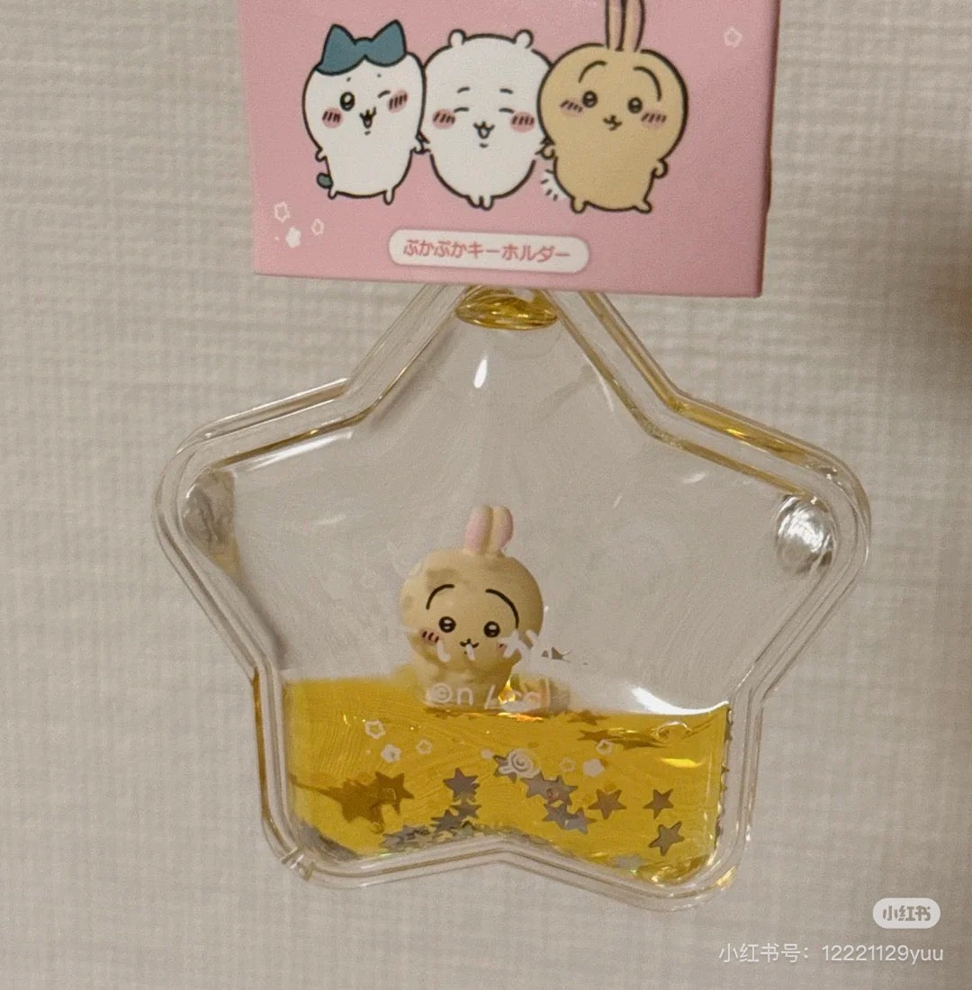 Chiikawa 吉伊卡哇|星型浮游小星星钥匙扣/挂件|约H60×W60×D20mm