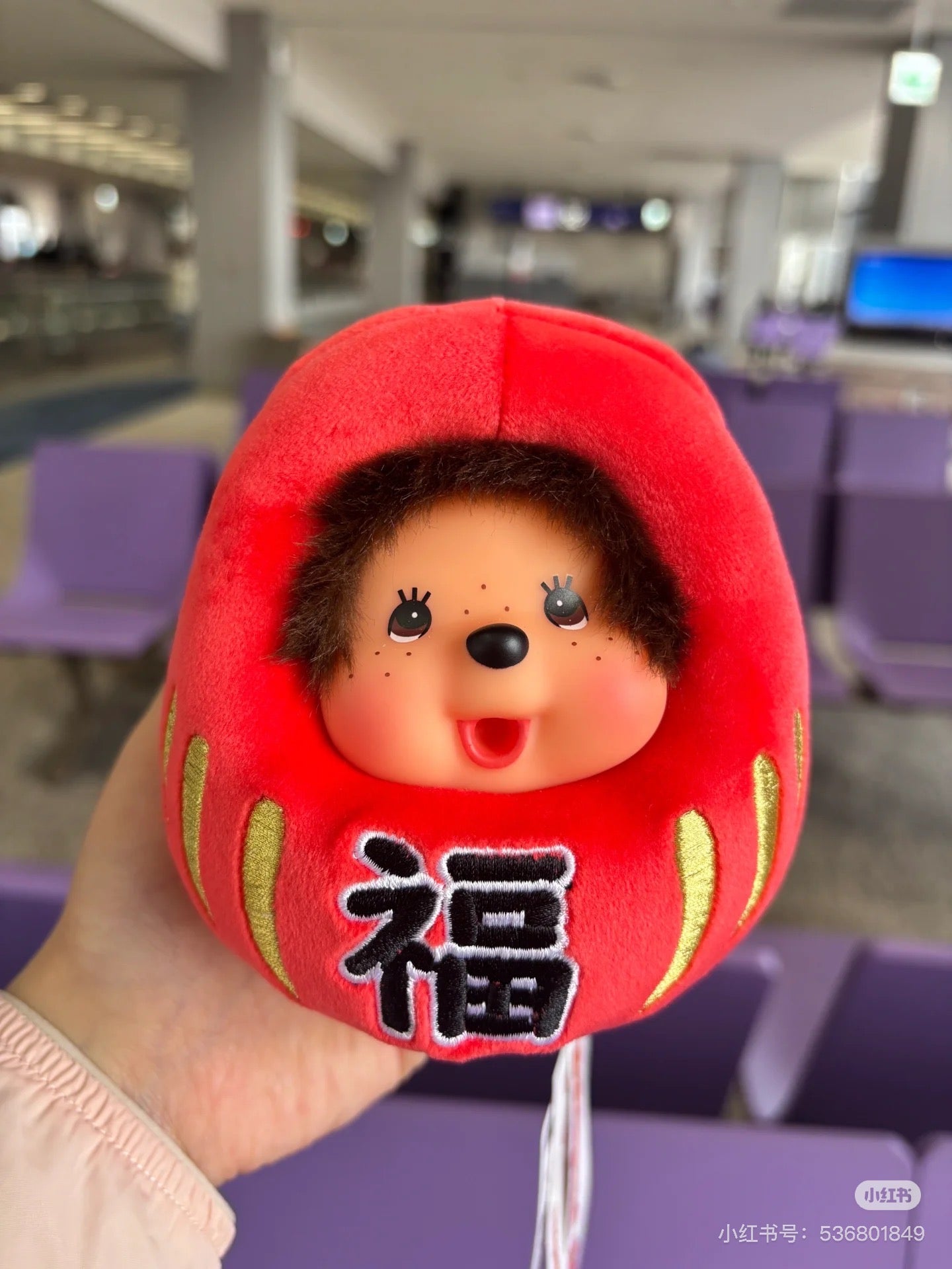 Monchhichi|Daruma Japanese New Year Plush Dolls/Plush Toy|S/ 12×11×11cm approx
