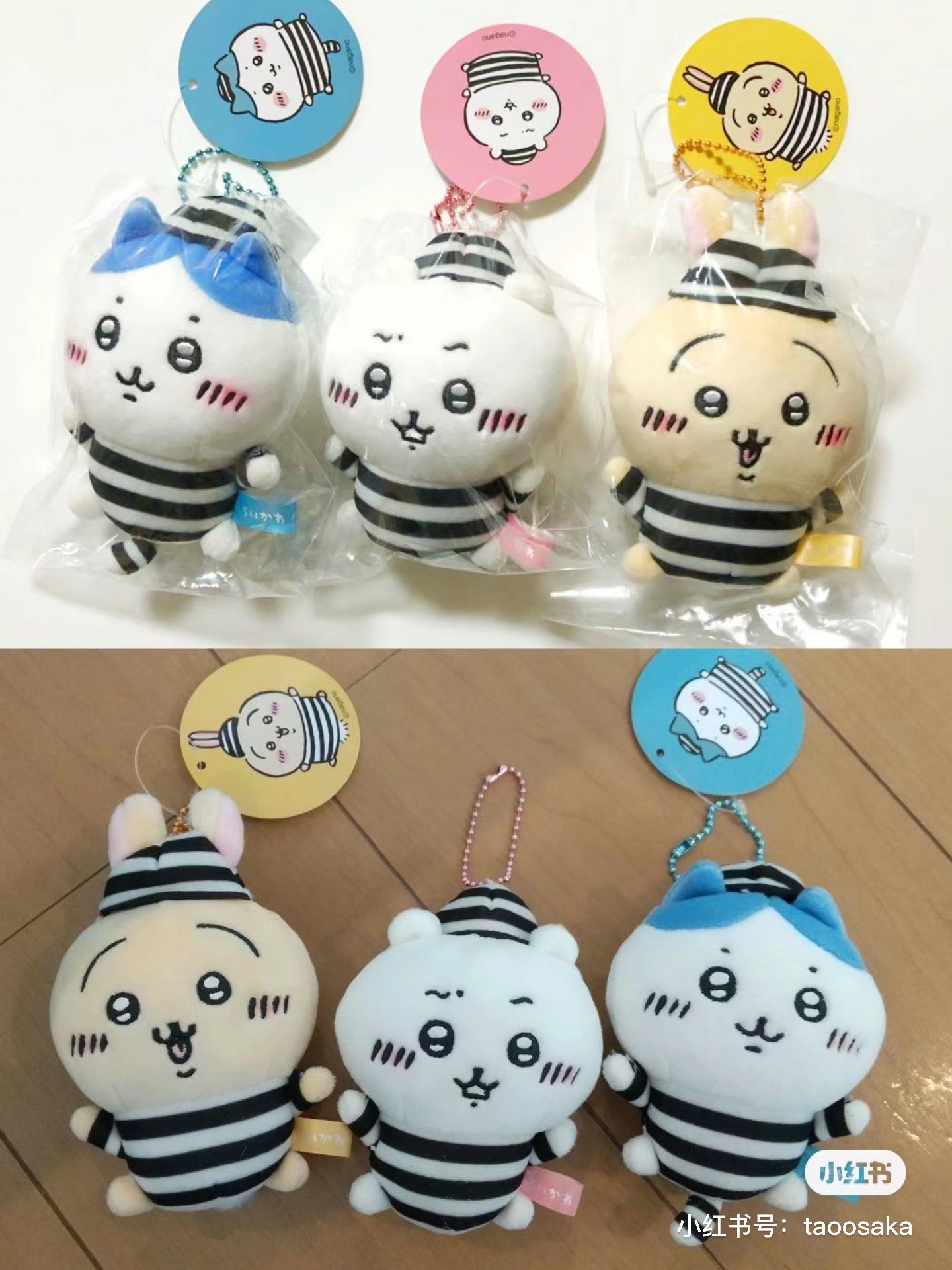 Chiikawa 吉伊卡哇|囚人系列挂件/监狱小囚犯|约 110 x W80 x D50mm