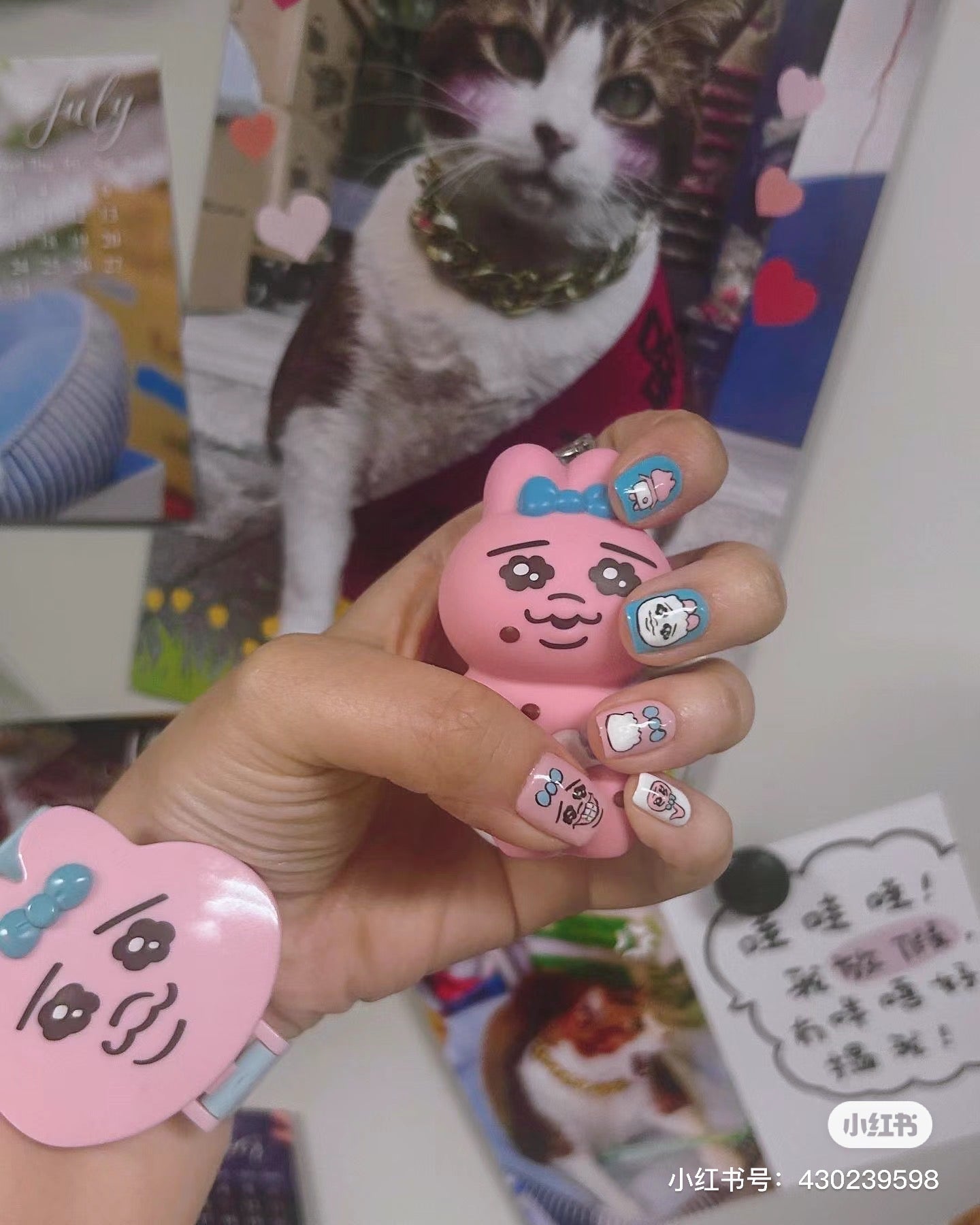 Opanchu usagi|内裤兔美甲指甲贴/超吸睛