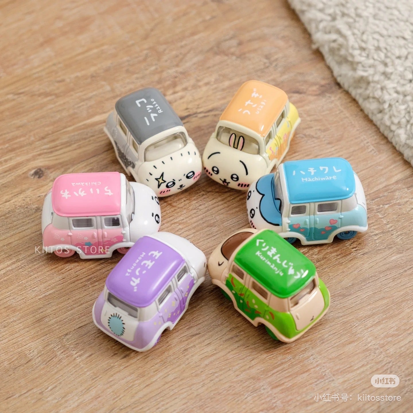 Tomica|Dream Tomica SP Chiikawa|W78 x H41 x D39mm approx.