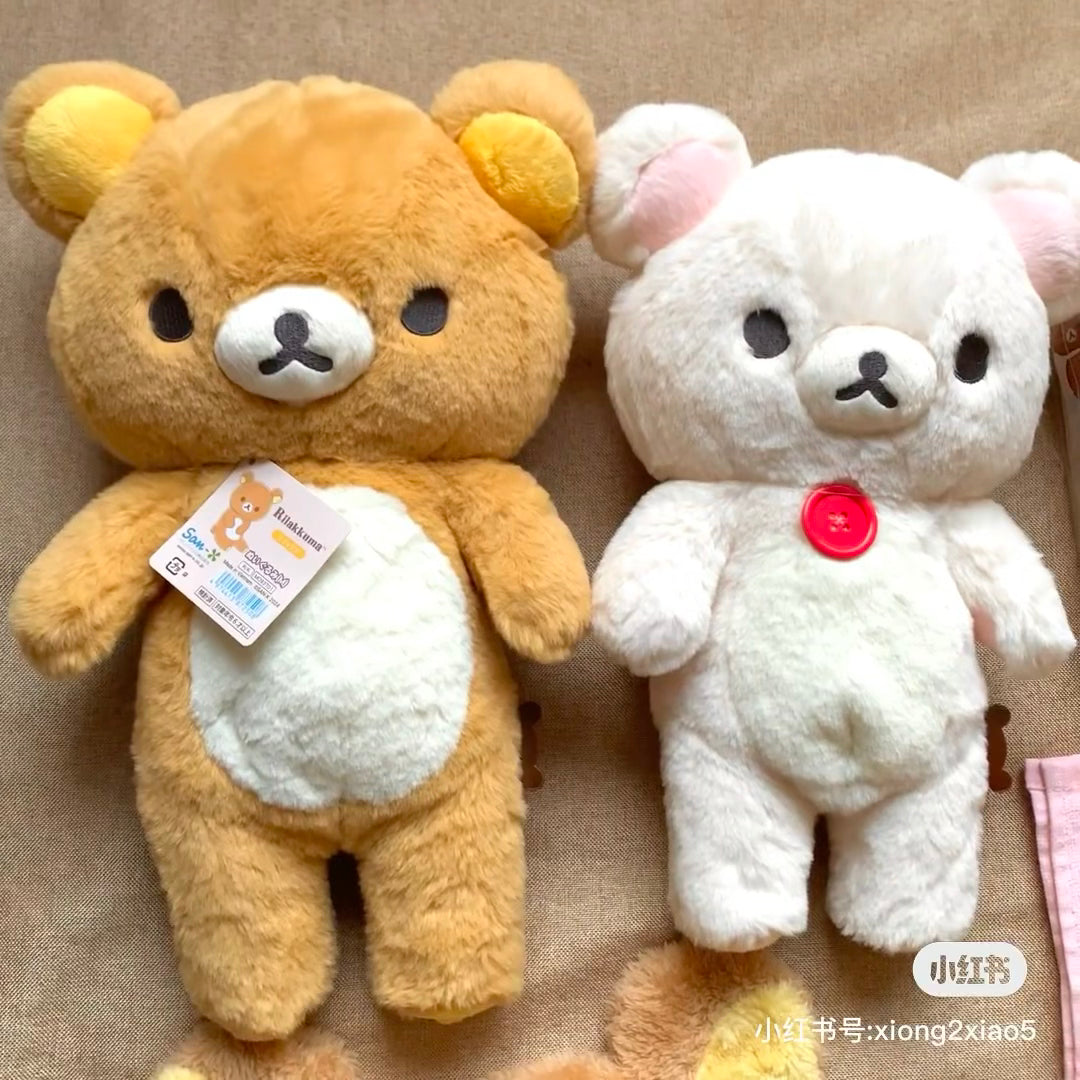 Rilakkuma轻松熊|San-X Plush Toy (M)/Wonderful House-Korilakkuma奇妙屋毛茸茸小白熊中号玩偶/公仔|约345×230×125mm