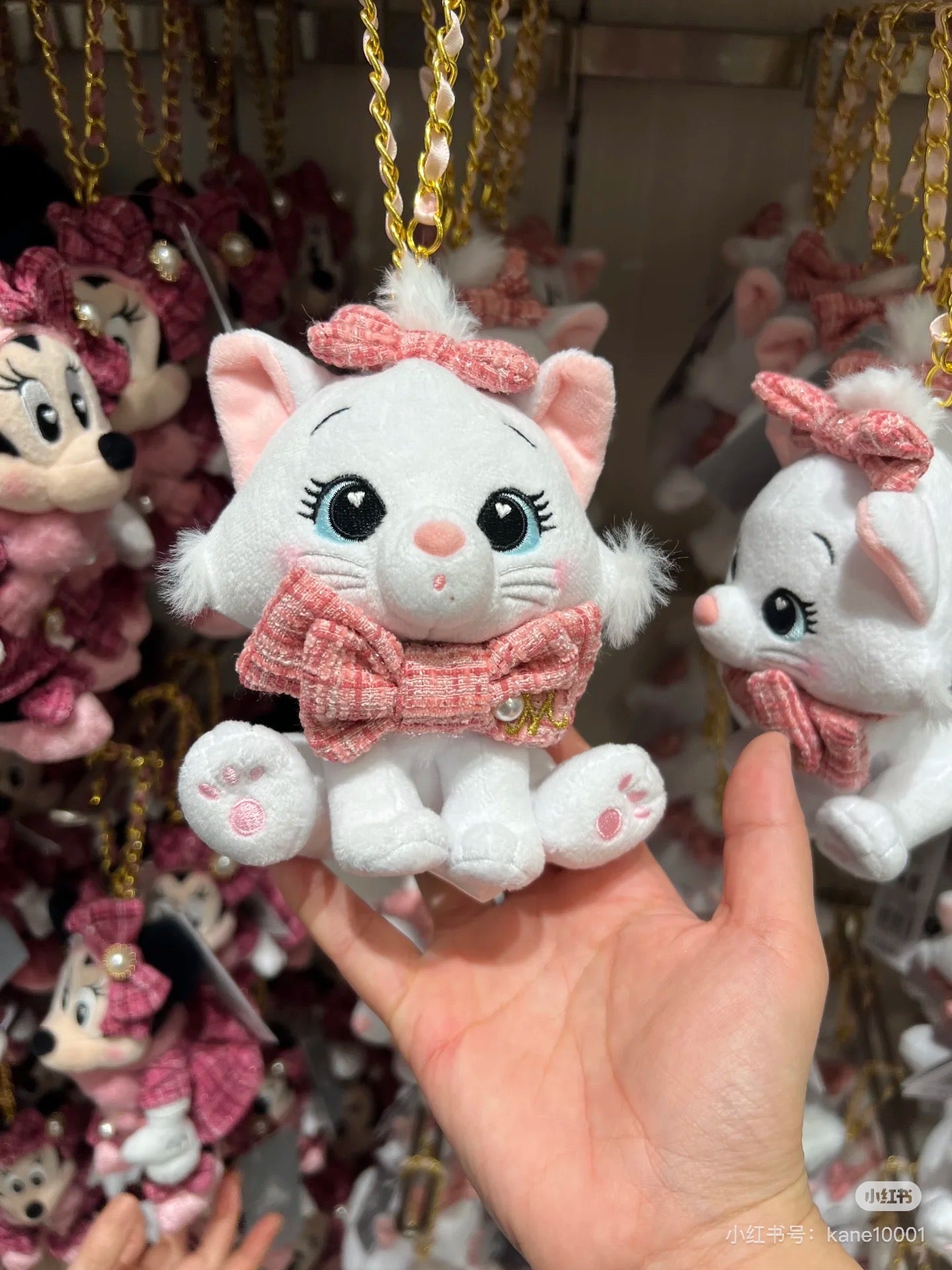 Disney|Tweed Style Pearl Bead Mascot Holder /Plush Keychain|16×11.5×12.5cm approx.