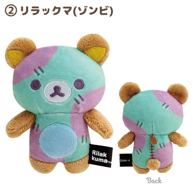 Rilakkuma轻松熊|Osorano Kururin Wataame - Tenori Plush Toy San-X万圣节限定毛绒玩具摆件/全6种|1枚入