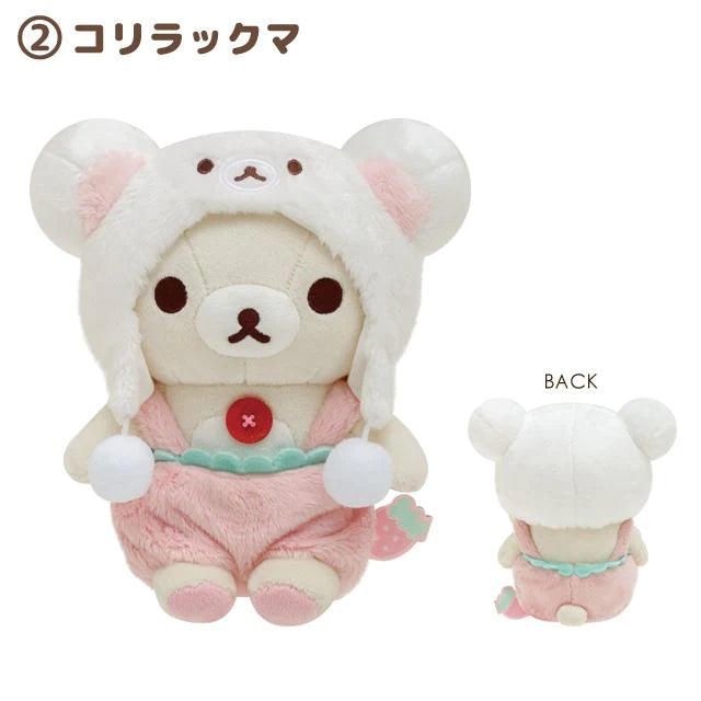 Rilakkuma轻松熊|草莓日系列冬装小公仔/玩偶|約220×180×100mm