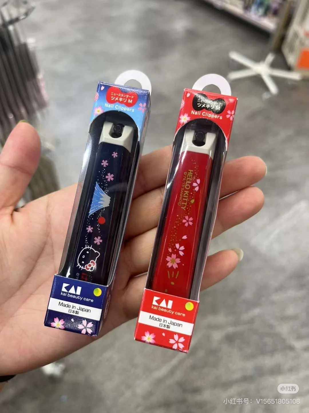 KAI贝印|Hello Kitty Wafu Nail Clipper Standard M Fujisan Mount Fuji凯蒂猫和风富士山不锈钢指甲钳M号/防飞溅✔️