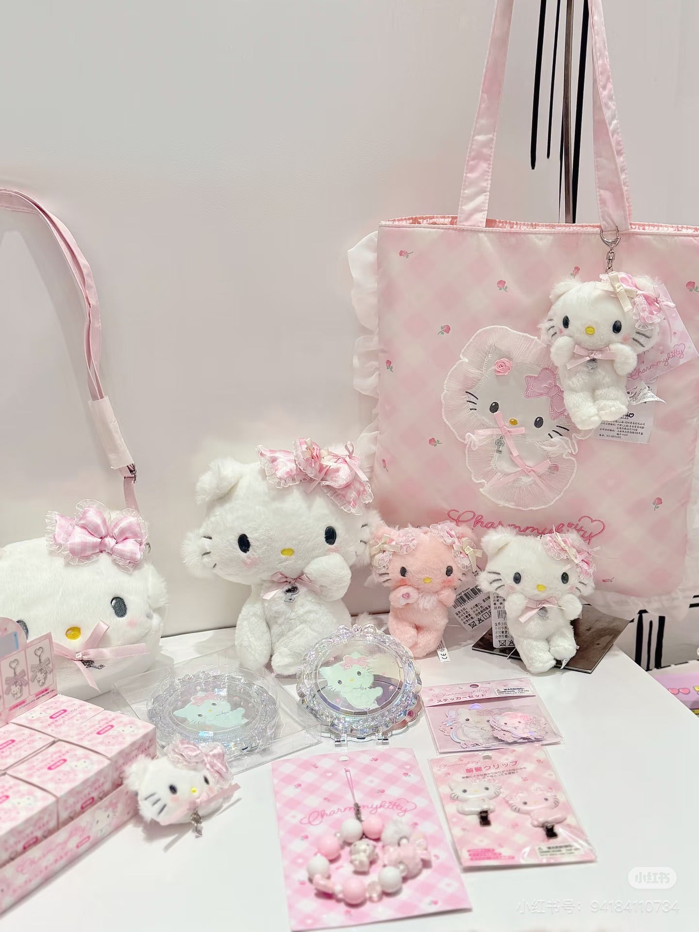 Sanrio|My Furbaby Charmmy kitty Mascot Holder /Plush Keychain|11×5.5×13cm approx.