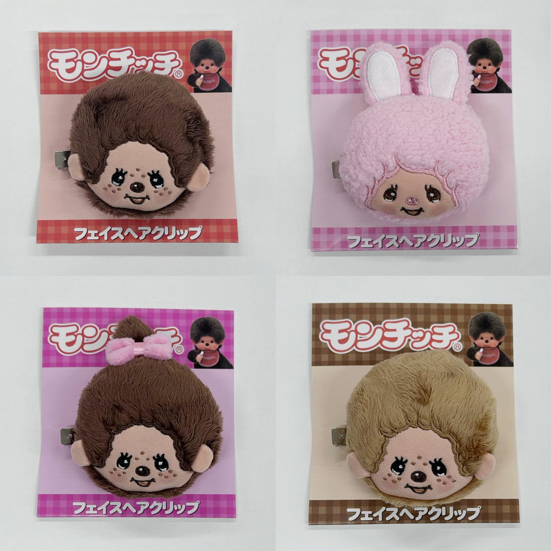 Monchhichi|Face Hair Clip|H10×W10×D4.5cm approx.