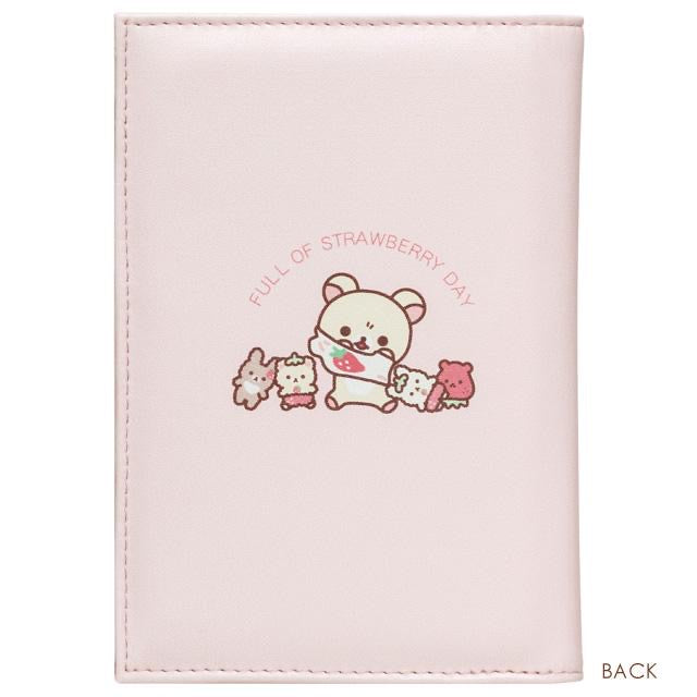 Rilakkuma轻松熊|草莓日系列皮质感收纳手帐本|約H175×W125mm