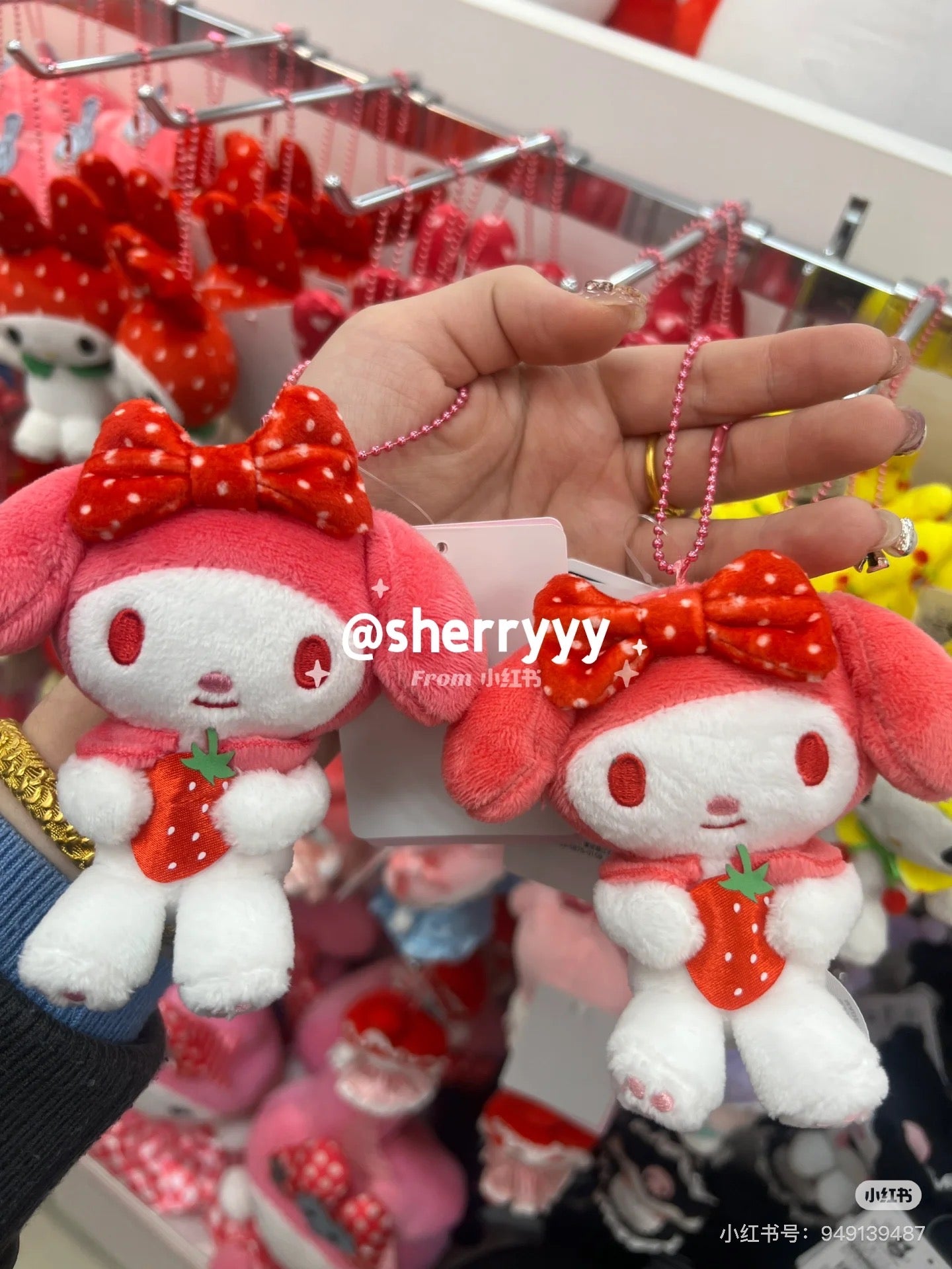 Sanrio|My Melody 50th Anniversary Mascot Holder /Plush Keychain|H11.5 x W11 x D6cm approx.
