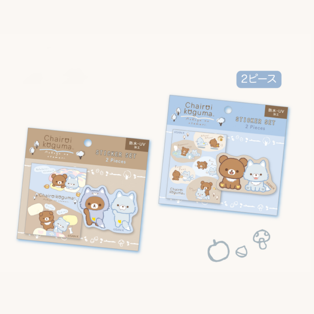 Rilakkuma轻松熊|AoKogu no Otomari - Sticker Set -B San-X新角色蓝小狼&小棕熊温馨过夜系列防水防UV贴纸套装|2枚入