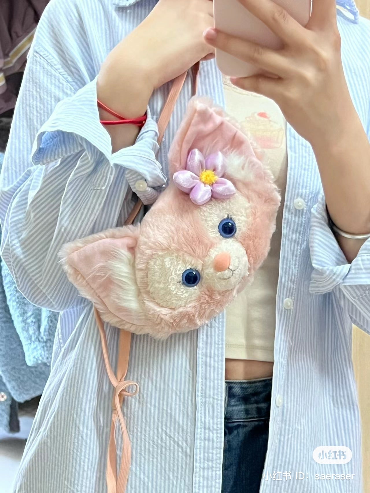 Disney HK|linabell玲娜贝儿大脸斜挎包/卡包位