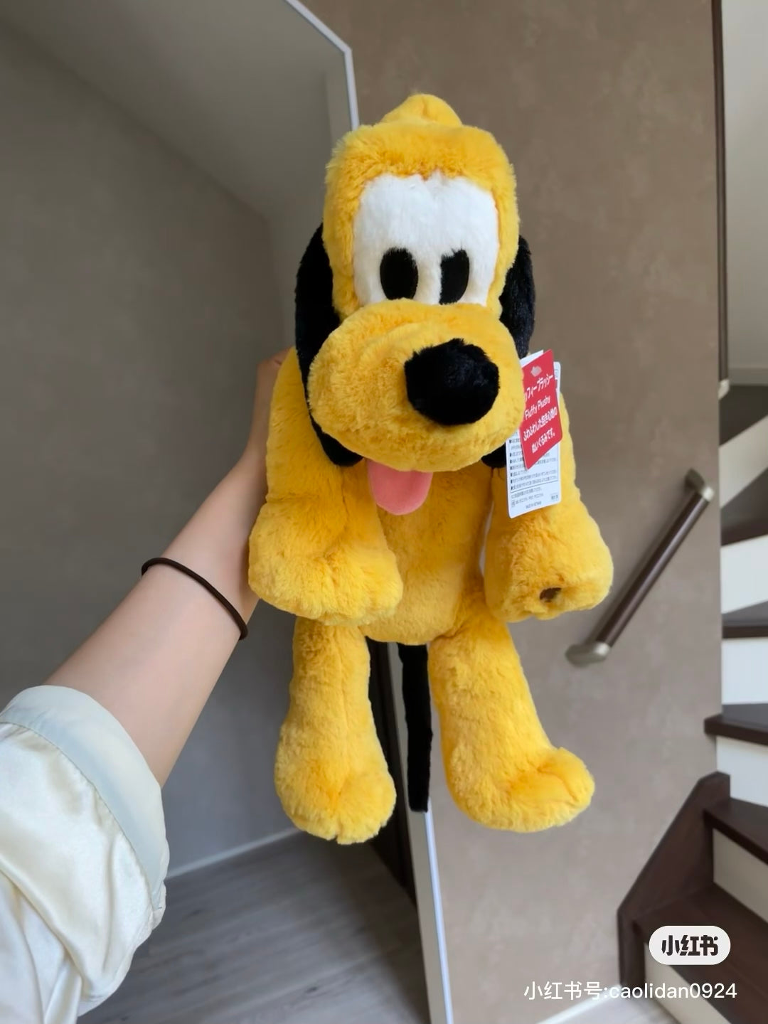 Disney|超好摸Fluffy软绵绵限定吐舌头布鲁托玩偶公仔|大号/长约70cm