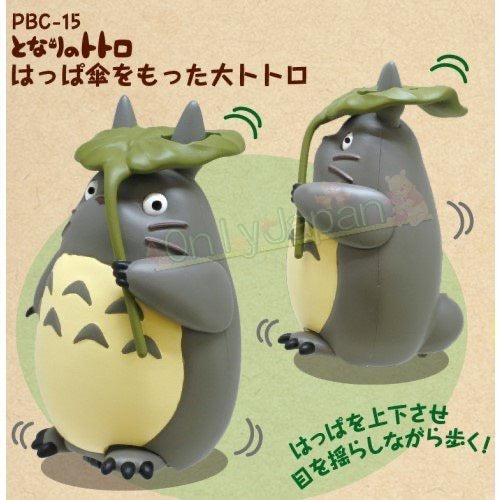 My neighbor totoro|吉卜力宫崎骏龙猫回力车/手办摆件|約88x65x55mm