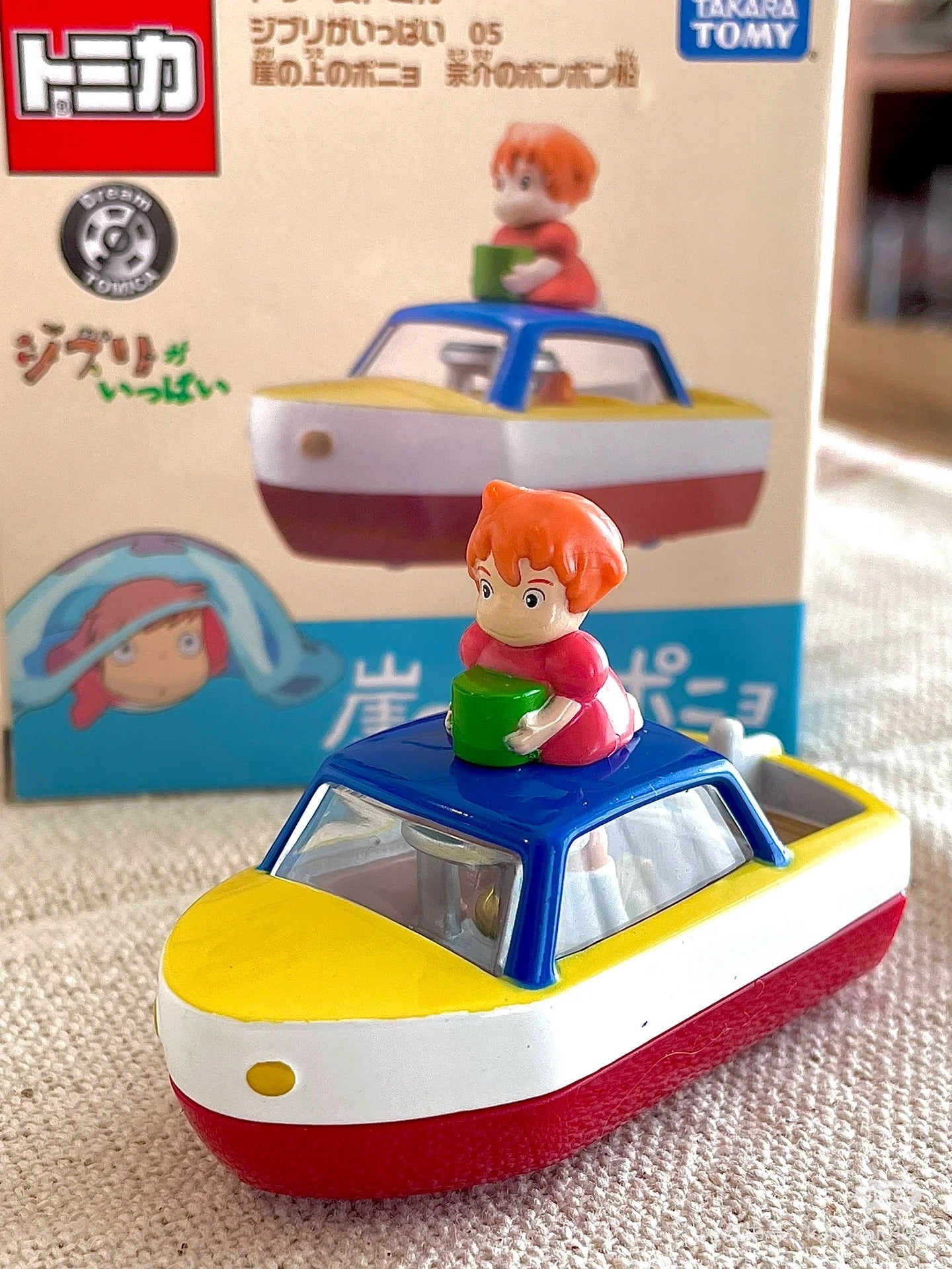 Tomica|Dream Tomica Ghibli is full 05 Ponyo on the Cliff by the Sea Sousuke&