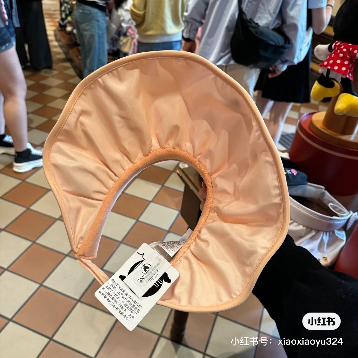 Disney SH|可爱角色刺绣图案夏天防晒贝壳遮阳帽