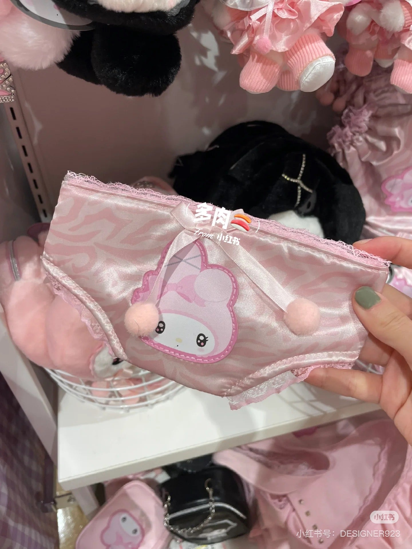 Sanrio|Twin Idol Flat Pouch|19.5×1×10.5cm approx.