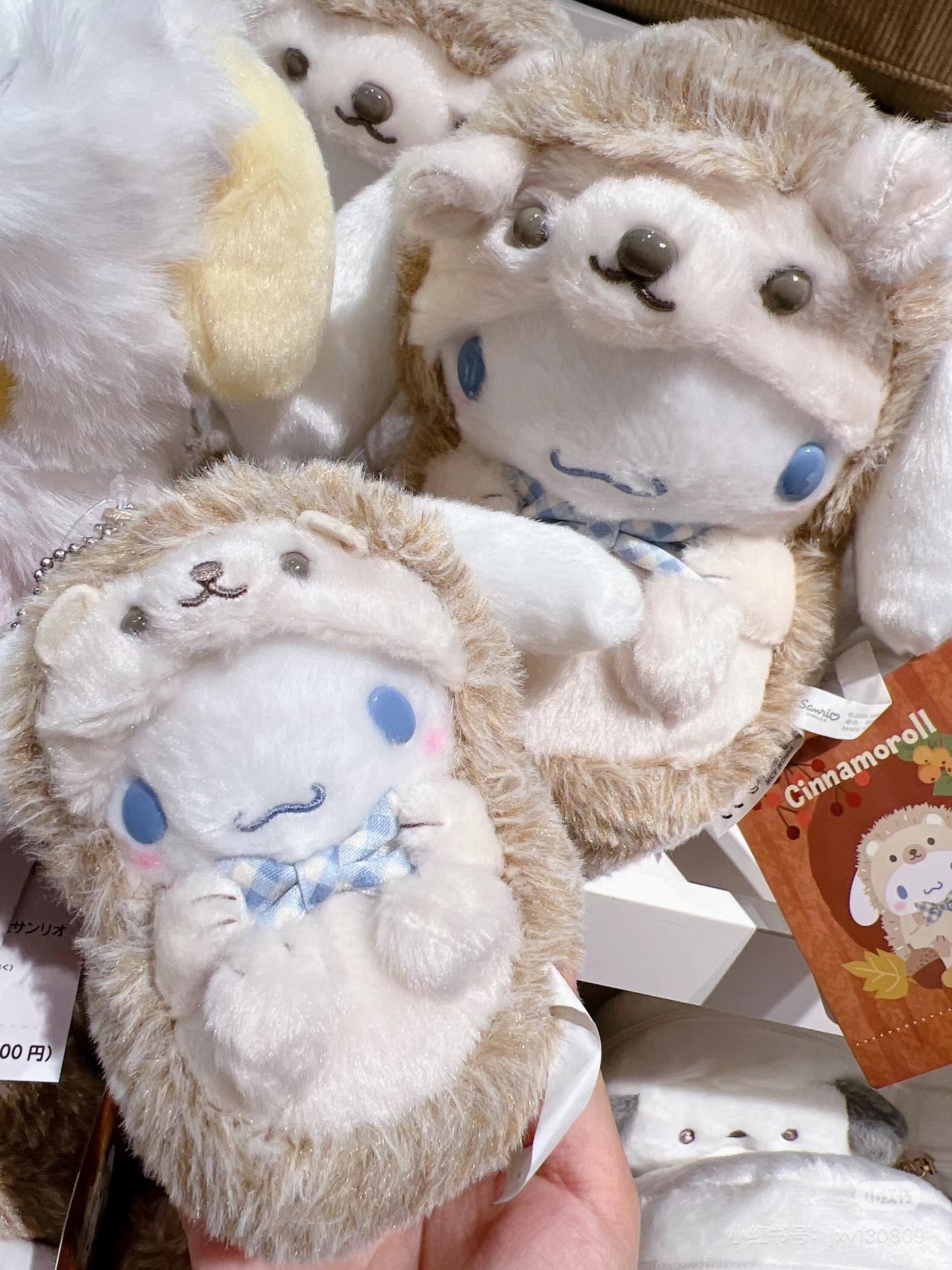 Sanrio三丽鸥|Plush Toy/Forest Small Animals秋日森林小动物系列超好摸圆溜溜毛绒玩偶/公仔|约 15×16×22cm