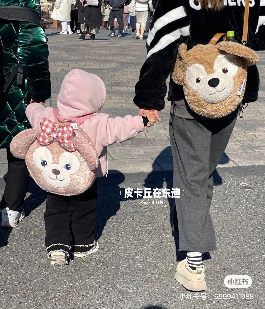 Disney迪士尼|草莓情人节限定玫玫大脸包+超柔软系列毯/胖宝宝胖宝宝|毯子约76x100cm/包约36x45x7cm