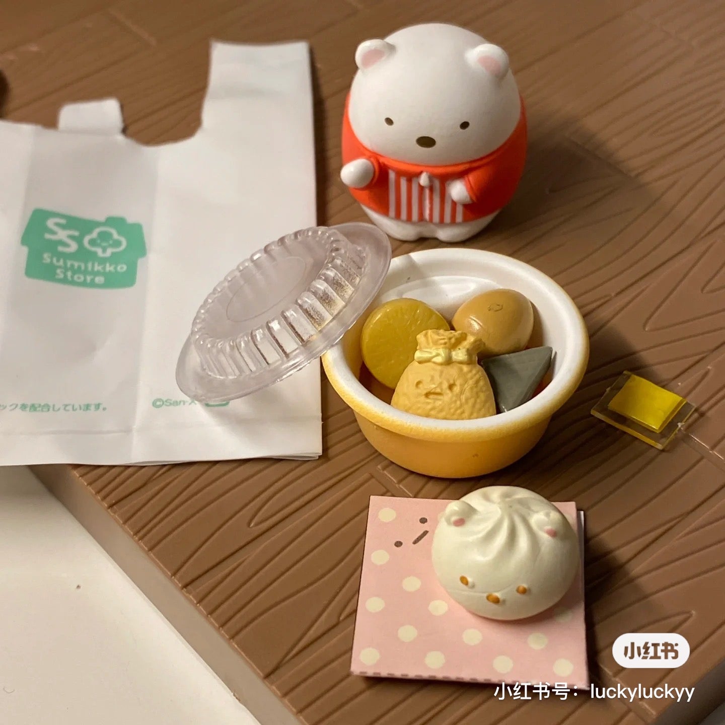 Sumikko gurashi角落生物|rement 便利店系列/食玩盲盒 /全8种|1枚入