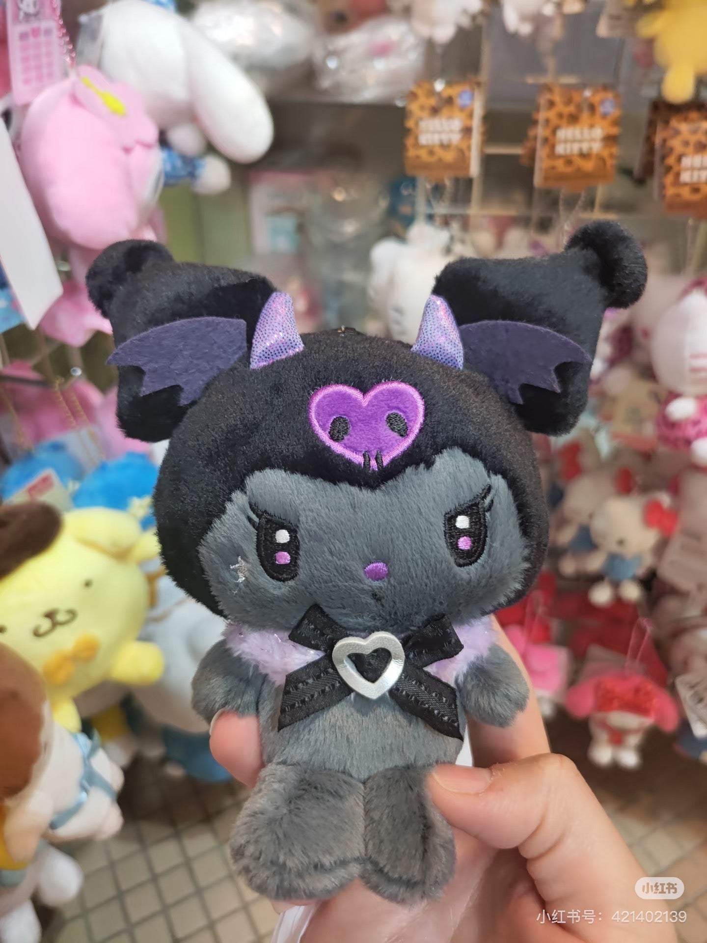 Sanrio|Kuromi&