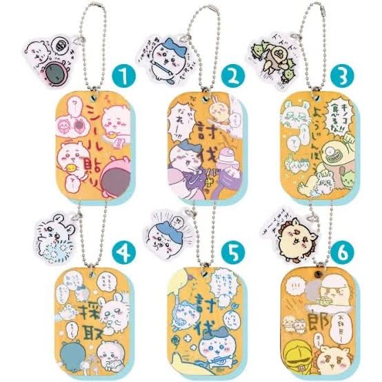 Chiikawa 吉伊卡哇|木牌挂链/挂件盲盒/全6种|1枚入