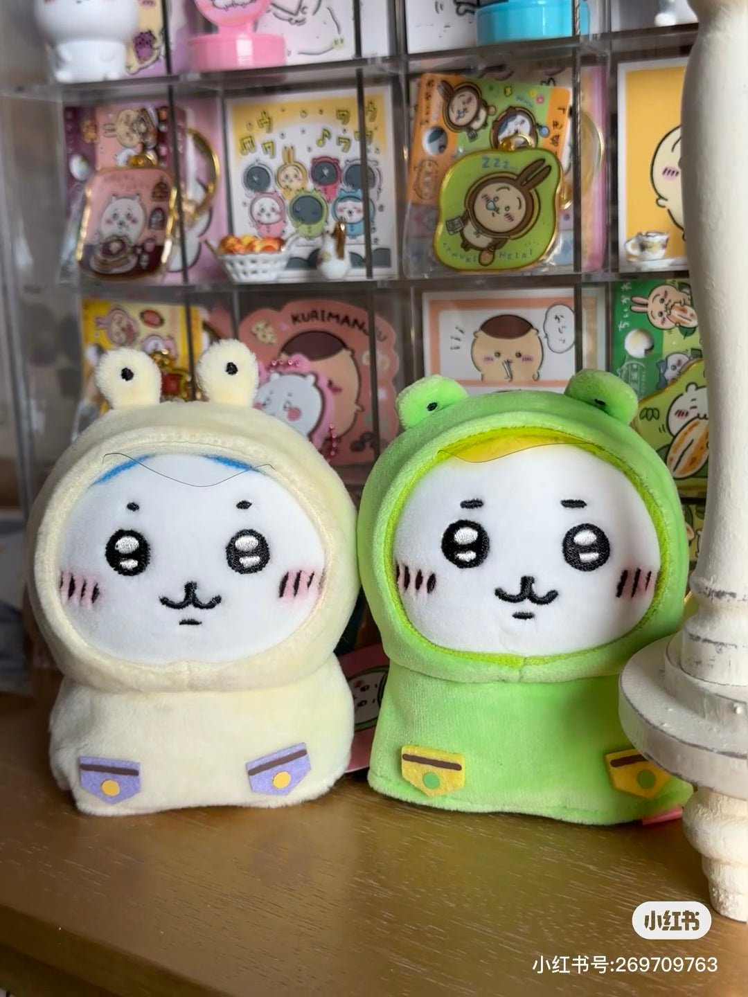 Chiikawa 吉伊卡哇|雨衣系列挂件/还有防水小帽檐|约H130 x W90 x D100mm