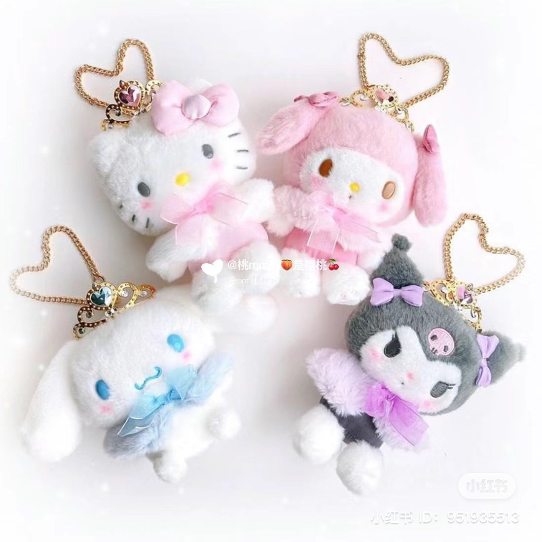 Sanrio|金色链条钻石皇冠系列挂件|约18 x 6.5 x 12.5 cm
