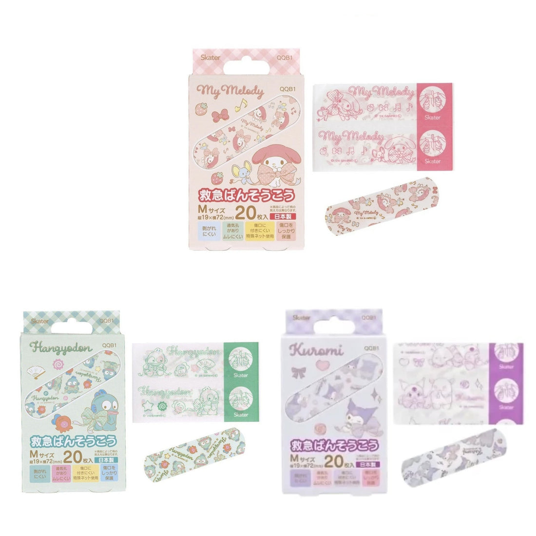 Sanrio|Ribbon Boxed Adhesive Bandage|20 sheets