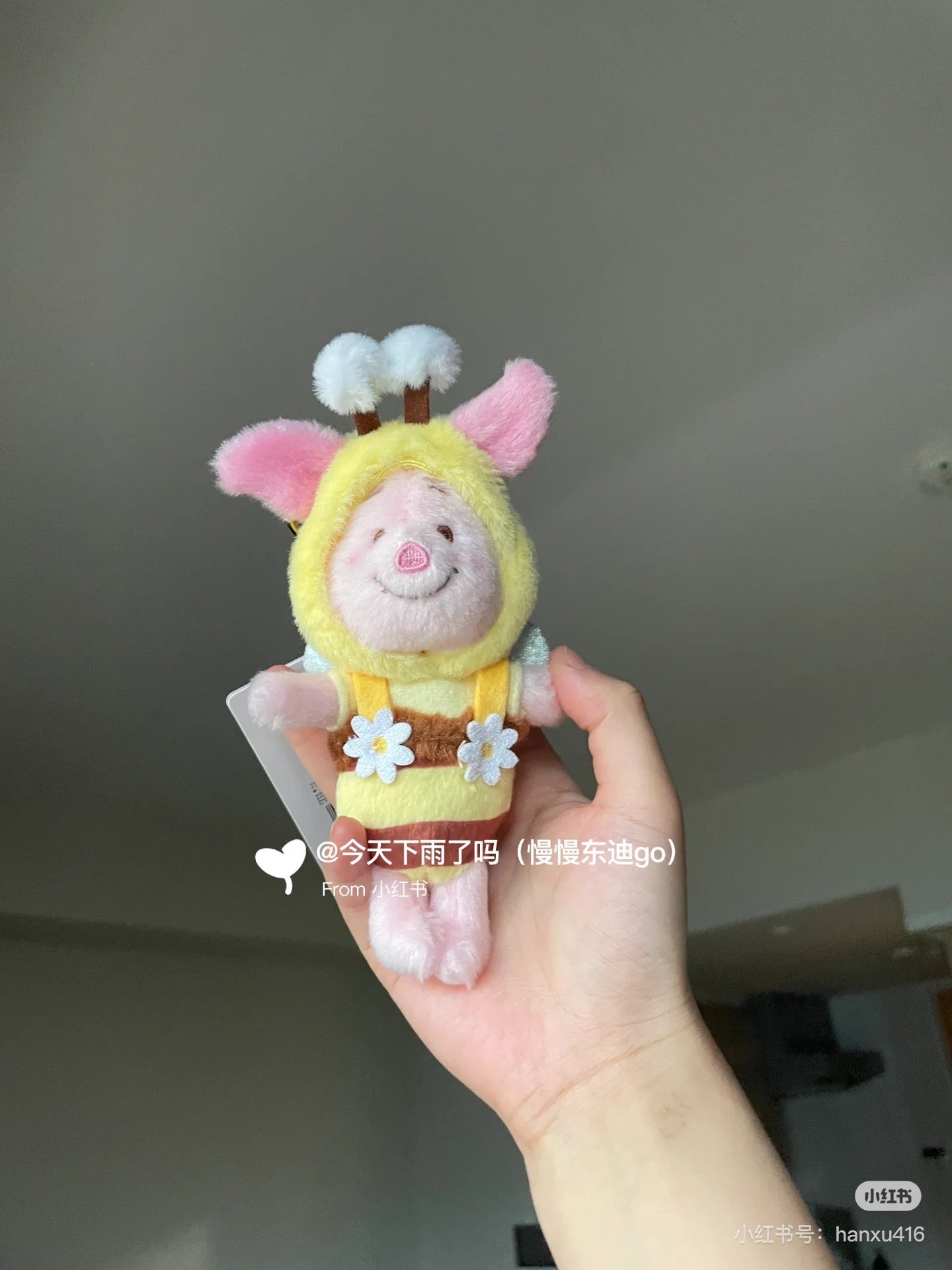 Disney|2024 HONEY DAY蜜蜂系列挂件|全長約 27cm