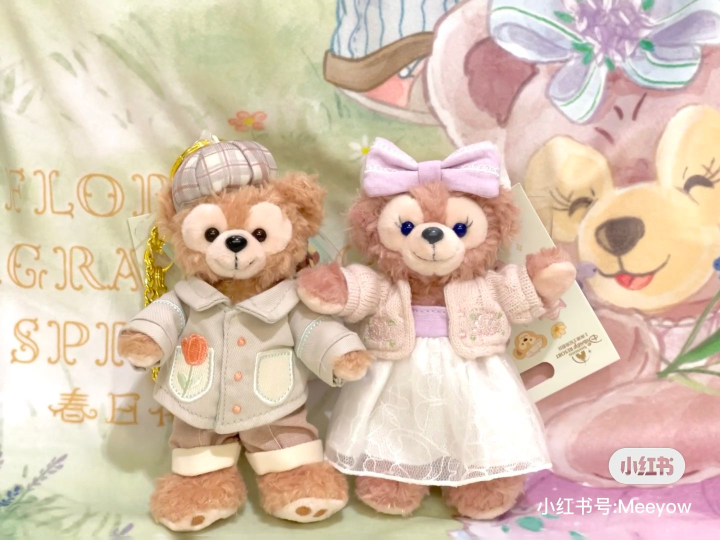 Disney SH|春日达菲和朋友们系列站姿挂件/包挂